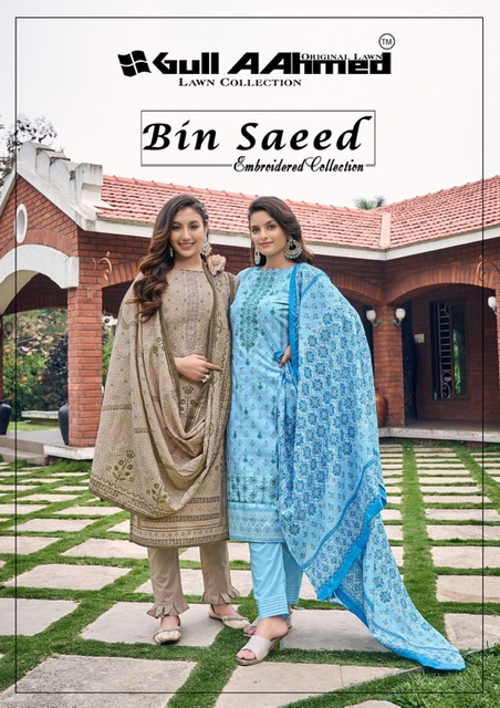 Gull Ahmed bin Saeed Cotton Exclusive Designer Dress Material